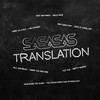 Translation (Instrumental) - SaSaSaS&DJ Phantasy&Harry Shotta&Skibadee&MC Shabba D