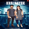 Khalnayak - Amit Dhull&Manisha Sharma