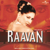 Chunariya - Part I (Raavan / Soundtrack Version) - Chitra Singh