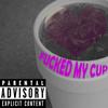 ****** My Cup (feat. Lil Fire & Yung BK) (Explicit) - Ryb&Lil Fire&Yung BK