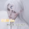 To me No BGM (DJ弹跳版) - 刘志雄&浪子康