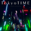 大好きな あなたに 伝えたい(feat. MISATO) - THE KouL BLACKFOX&Misato