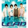 ベイビーランニンワイルド - Lead