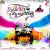 Maayadantha Maya Lokano - Shashank Sheshagiri