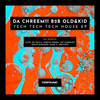 Tech Tech Tech house (David Kinnard Remix) - Da Chreem!!!&Old & Kid&David Kinnard