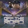 Off The Road(feat. Calliope Var) (Explicit) - Kodak Kronick&Calliope Var