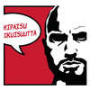 Ihan pari minsaa - Steen1