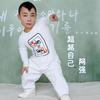 超越自己(新版) - 阿强