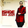 Heer - Lakhwinder Wadali