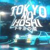 Tokyo no hoshi - Shipu&ZeFilla