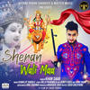 Sheran Wali Maa - Khan Saab