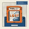 LOST (Explicit) - HNATA&Noni