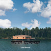 In Moment (Anurag Nandvanshi Remix) - Influence (IN)&Anurag Nandvanshi