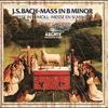 J.S. Bach: Mass in B Minor, BWV 232 / Gloria: Et in terra pax - Nancy Argenta&Jane Fairfield&Jean Knibbs&Collin Patrick&Ashley Stafford&andrew murgatroyd&Lloyd Morgan&Stephen Varcoe&English Baroque Soloists&John Eliot Gardiner&Monteverdi Choir