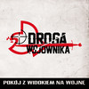 Moja Pierwsza Dziewczyna - Remix 2 (Explicit) - Pokój z Widokiem na Wojne&Juras&Koras&Chada&Chris Carson