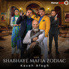 Shabhaye Mafia Zodiac (Titraj Payani) - Kaveh Afagh&Pedram Azad&Arian Naeini&Arman Mehraban