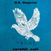 YashT (Original Mix) - M.R. Shajarian&Seventh Soul