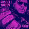 Esquire Deli (Chopped & Slowed) (Explicit) - Drew Skeyewalker&DJ Tramaine713