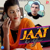 Jaat Ka Affair - Dev Kumar Deva