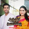 Athyunnatha Simhasanamupai - Raj Prakash Paul&Jessy Raj Paul