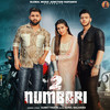 2 Numbari - Sumit Parta&Anjali 99