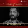 Unnai Maatrinaal - Leon James&Harish Sivaramakrishnan&Sargam Choir