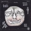 Shadows (Original Mix) - Tobias Wendling