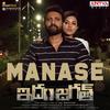 Manase (From 