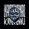 La prospettiva del mare(feat. CRX) (Instrumental) - Fidel Kato&Envu&CRX