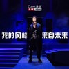 lights on me - SeanT肖恩恩