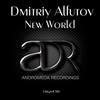 New World (Original Mix) - Dmitriy Alfutov