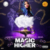 Hood Doll Twistin (Explicit) - Most Honorable SHA SHA&Beastella&TheeBoothFairy