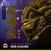 Red Clouds - stahl!&John Kenza