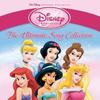 Cinderella(A Dream Is A Wish Your Heart Makes) - Ilene Woods&Mice Chorus