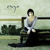 Only Time (LP版) - Enya