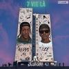 7 vie là (Explicit) - Mafia Spartiate&Koba LaD&Bolemvn
