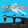 ON MY WAY (feat. KYOYOUNG, WILRO) - 프레이포 (PRAY4)&kyoyoung (교영)&윌로