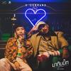 Come With Me (feat. OG-ANIC) - D Gerrard&OG-aNic