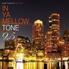 Away feat. Othello (radio edit) - Re:Plus&Othello