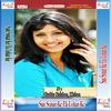 Pahile Rahe Chhote Chhot - Kishan