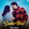 Suna Hai - Nitin Patkar