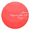 Trimmer Power (Original Mix) - Vedritunes