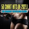 Take You Down (Radio Mix) - Cire Music