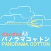 Panorama Cotton - Discofox