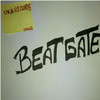 I Need - Beat Gate