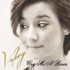 Cry Me a River - Valery
