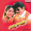 Edho Manasu - Mano&Chitra&S. P. Sailaja