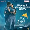 Jala Jala Jalapaatham Nuvvu (From 