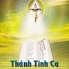 Chúa Luôn Tha Thứ(feat. Song Duyên) - Minh Phụng&Song Duyên