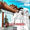 City Legends (Explicit) - K-FloccaTheTruth&NUUCH